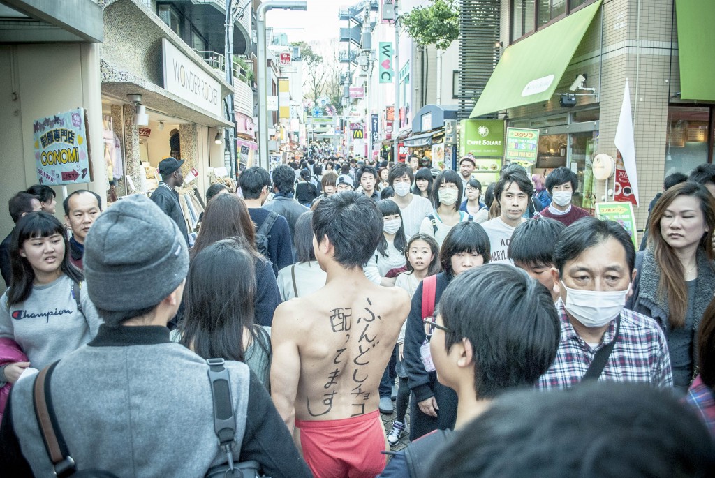 160214_fundoshi056