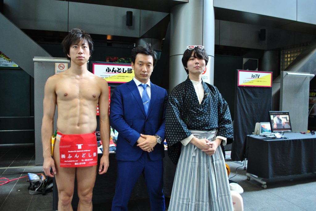 和服ふんどしマン
