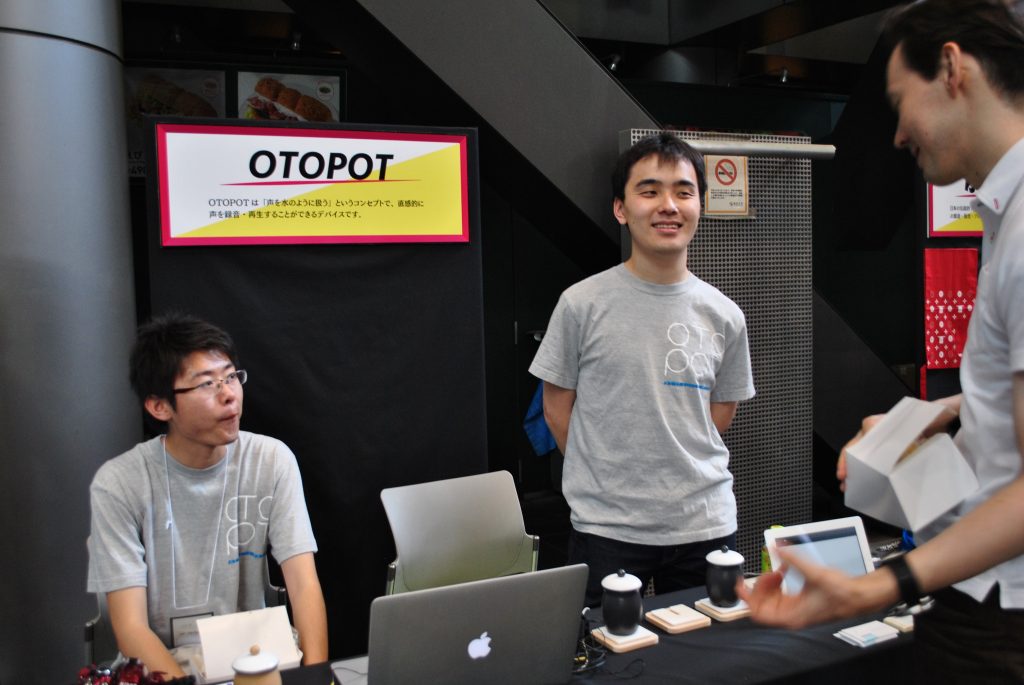 otopot