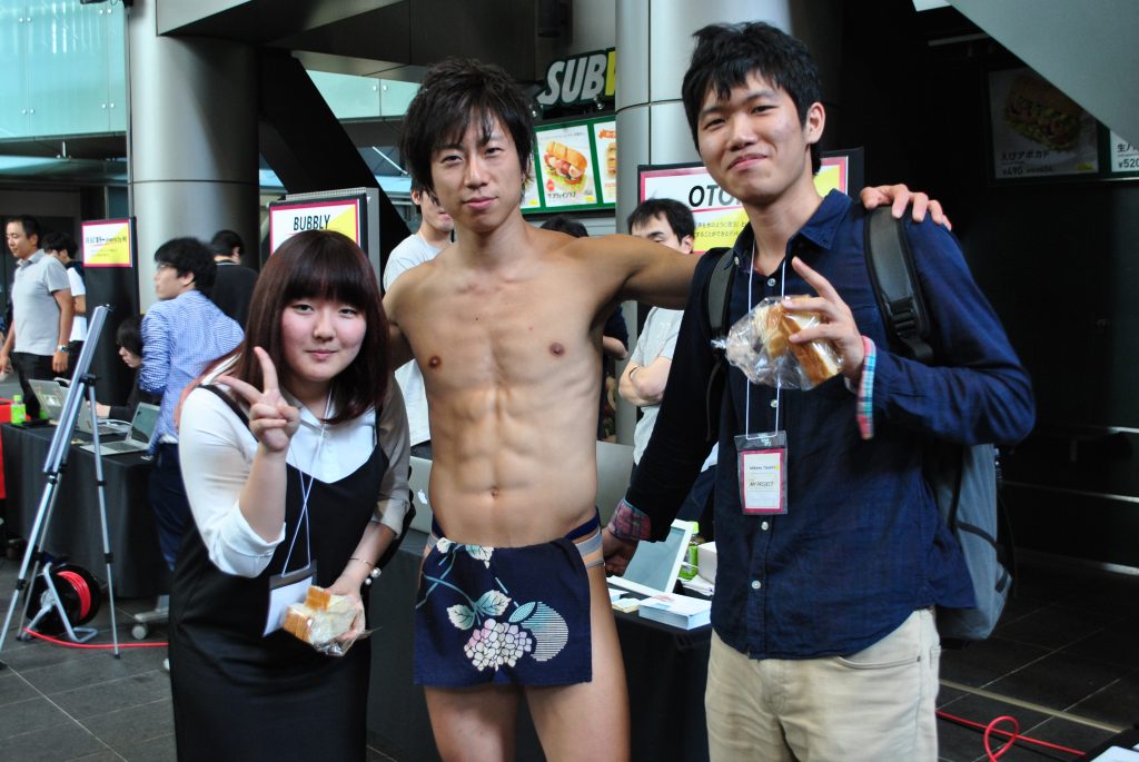 ゲシュタルト崩壊した女性