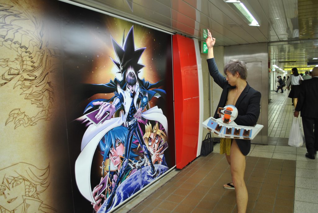 fundoshi-duelist-face-to-kaiba