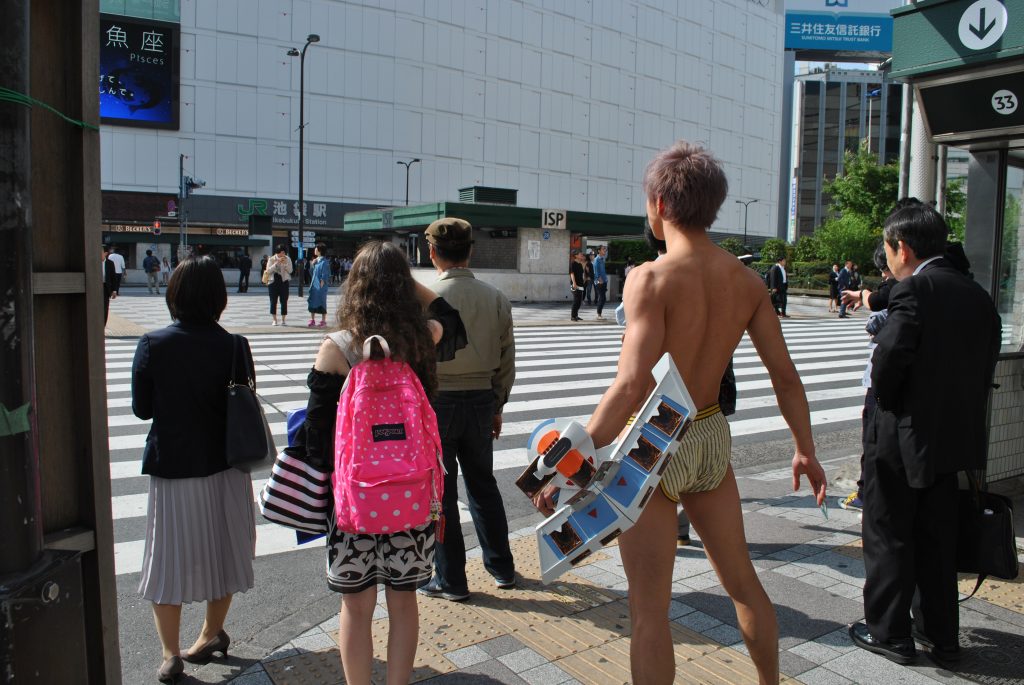 fundoshiman-duelist-searching