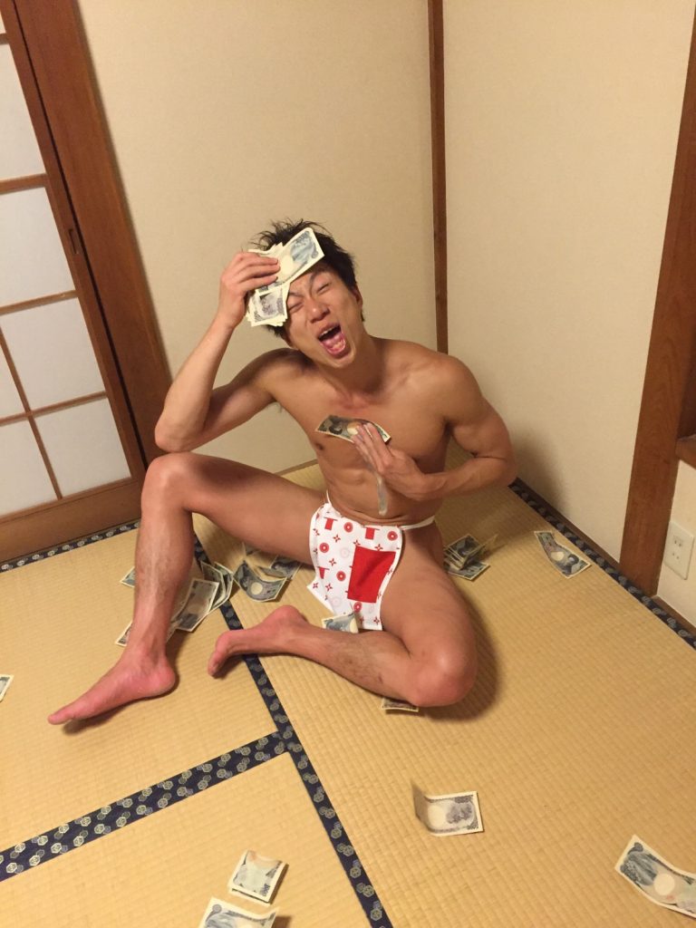 money-fundoshiman