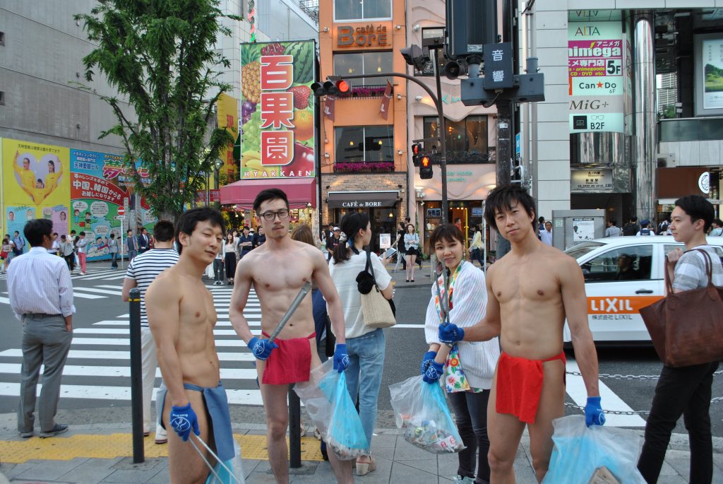 fundoshi-gomihiroi-image-2