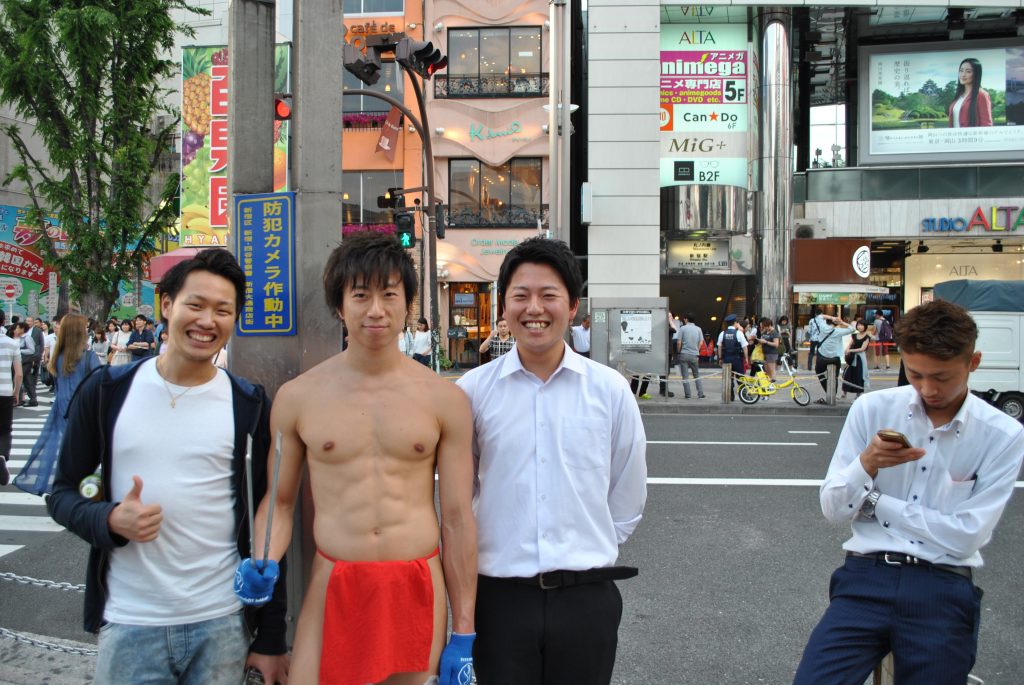 fundoshi-gomihiroi-thankyou