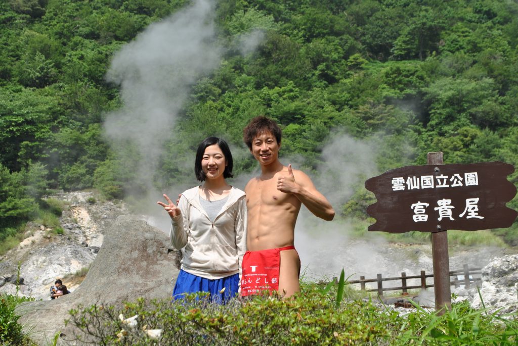 fundoshi-unzen-5