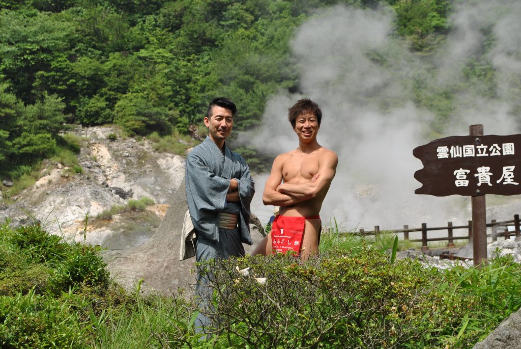 fundoshi-unzen-6