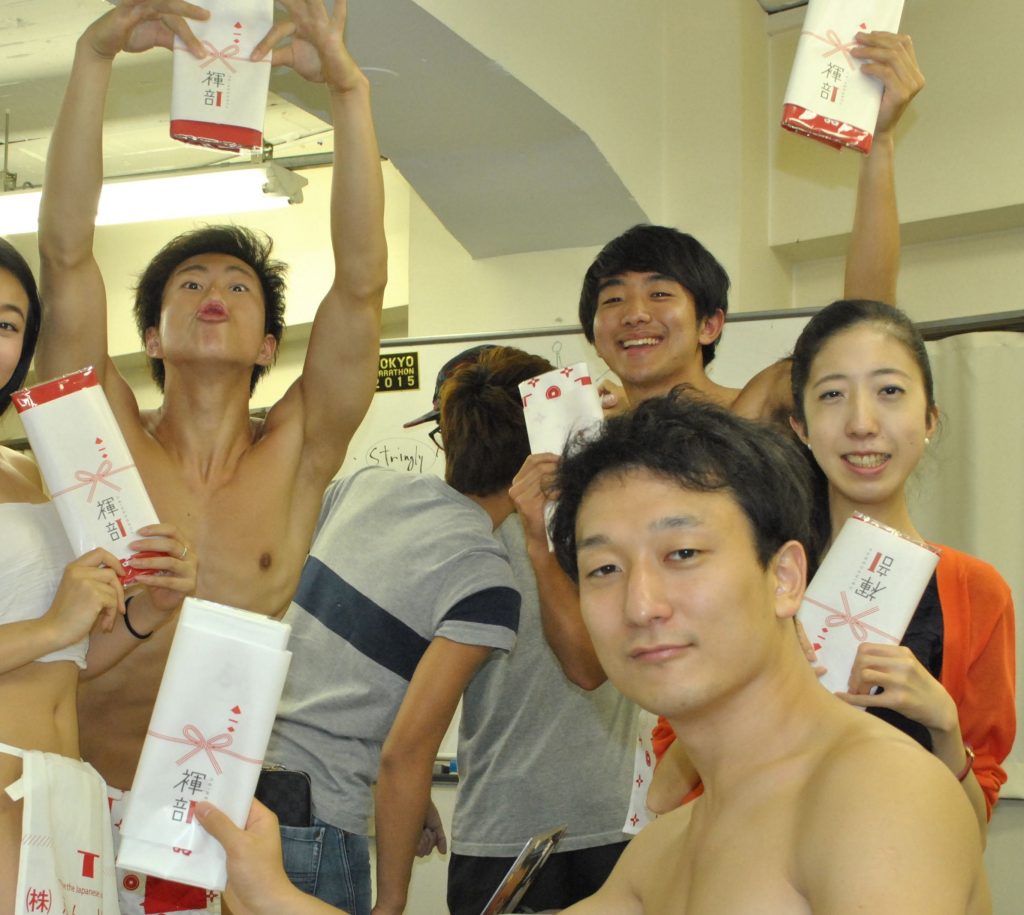 fundoshibu-enveloping-original-fundoshi