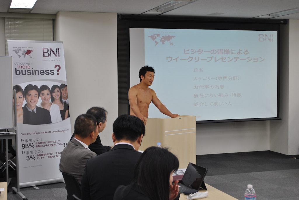 ふんどしfundoshiman-business-presentation