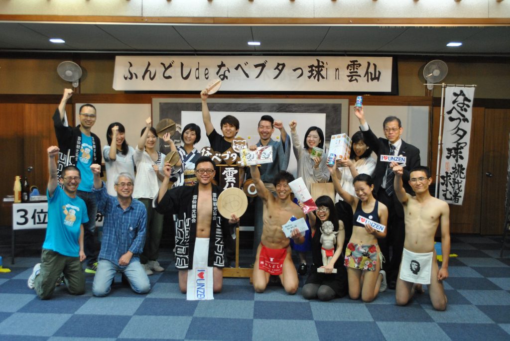 fundoshiman-nabebuta-closing