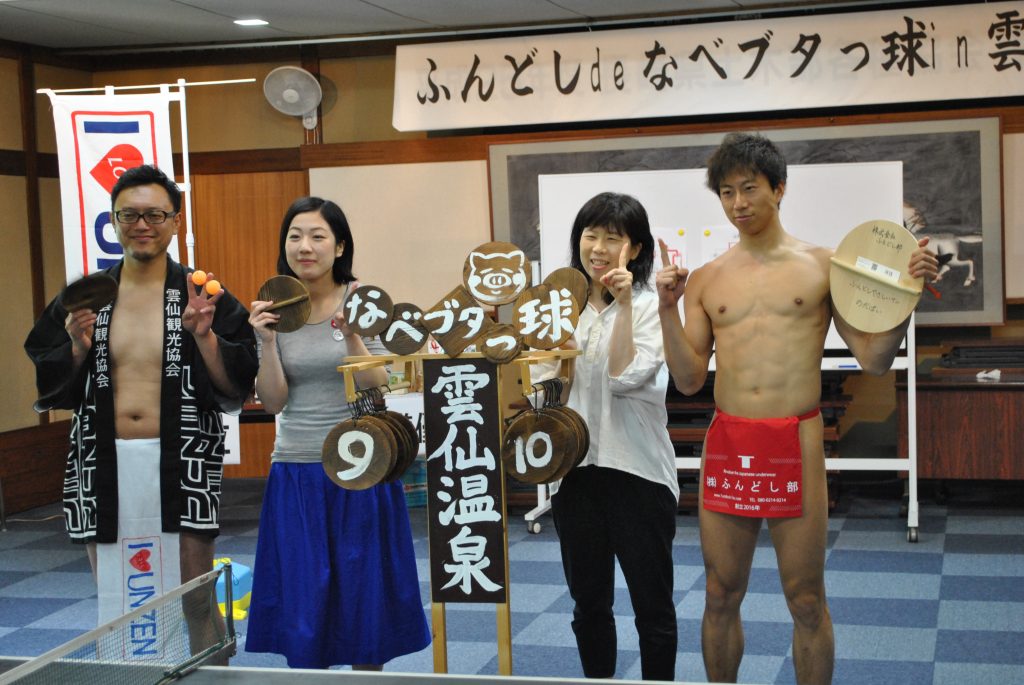 fundoshiman-nabebuta-win-3