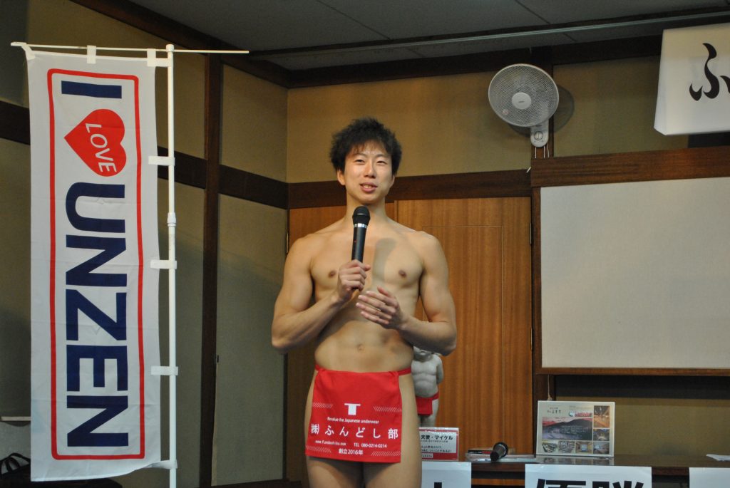 fundoshiman-nabebuta-win-5