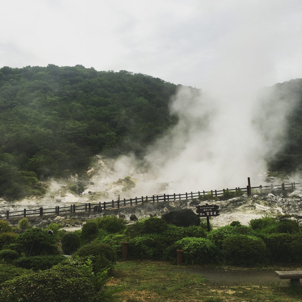 unzen-photo