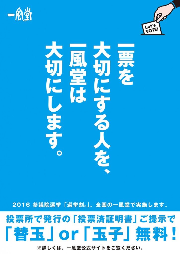 8e046d0a606c43dbc8432ddac8472ca6-724x1024
