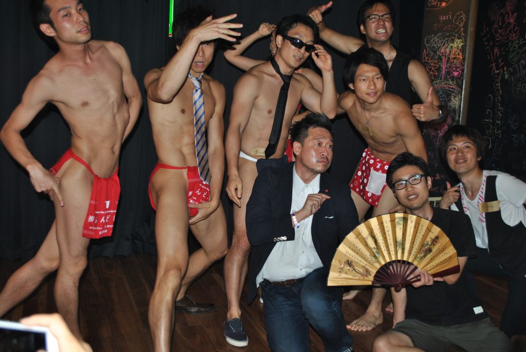 fundoshi-dance