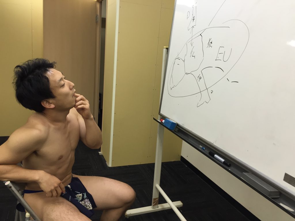 へ~、そうなんだ~。