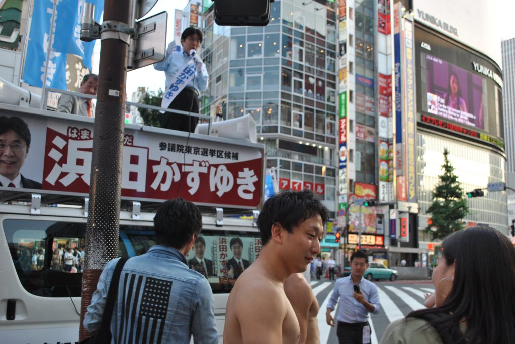 fundoshi-cleaning-asked-for-picure-from-nice-lady