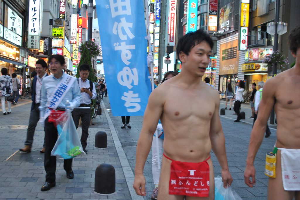 fundoshi-cleaning-hamadagiin-4