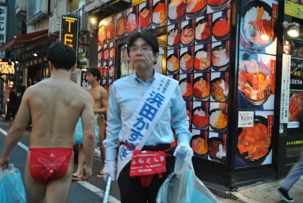 fundoshi-cleaning-hamadagiin-5