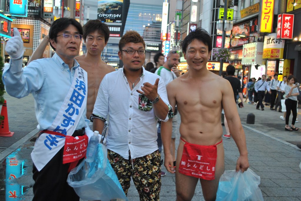 fundoshi-cleaning-hamadagiin-7