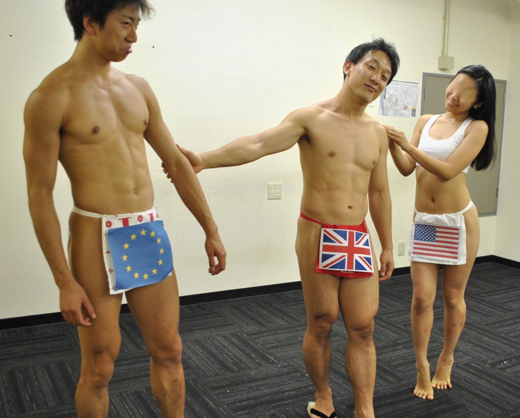 fundoshi-eu-uk-us