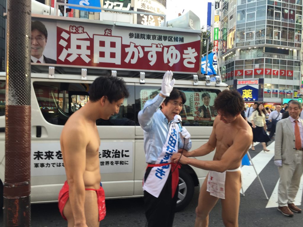 fundoshiman-try-to-put-fundoshi-on-hamadagiin