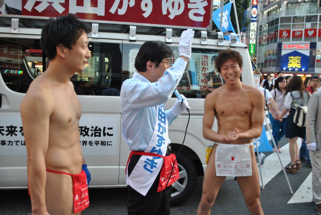 fundoshiman-try-to-put-fundoshi-on-hamadagiin-4