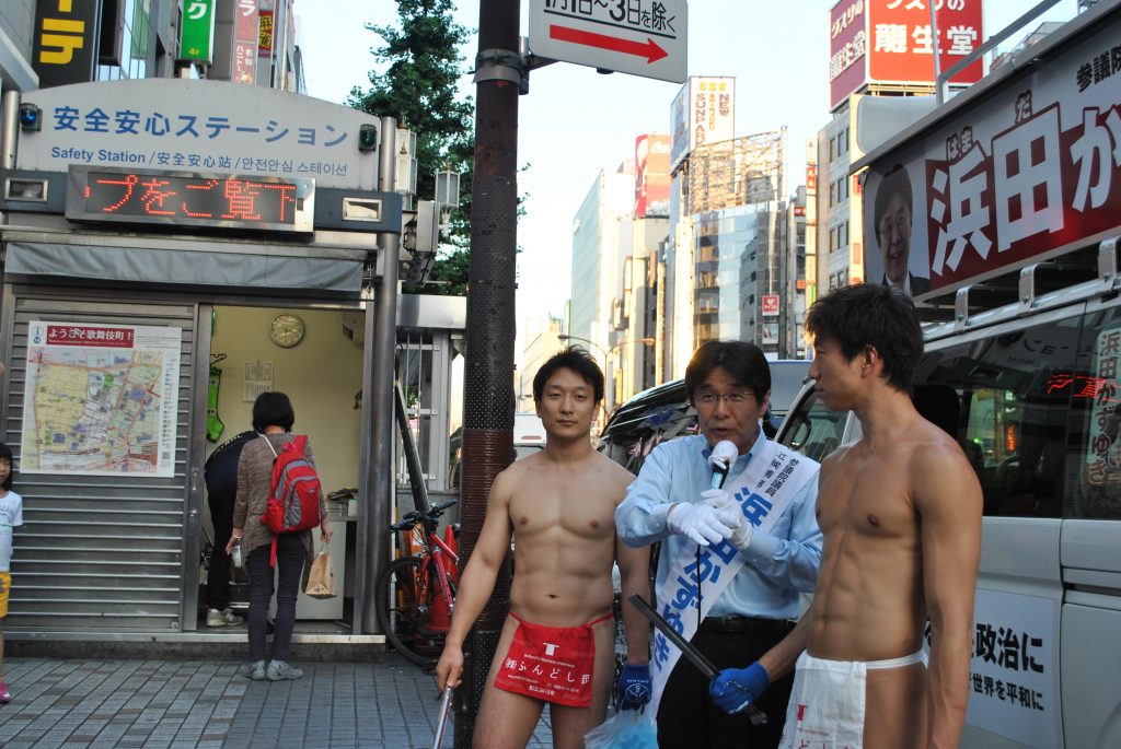 hamadagiin-begin-speach-about-fundoshi-3