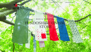 fundoshibu-online-store-top-new-compressed