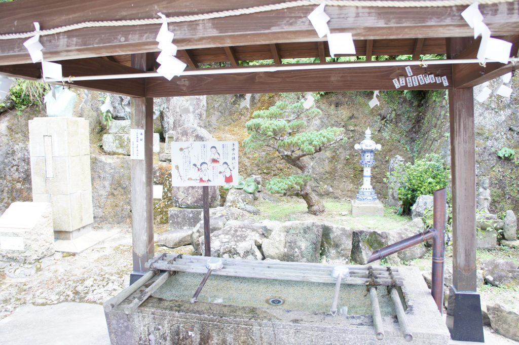 sueyama-shrine-chouzu