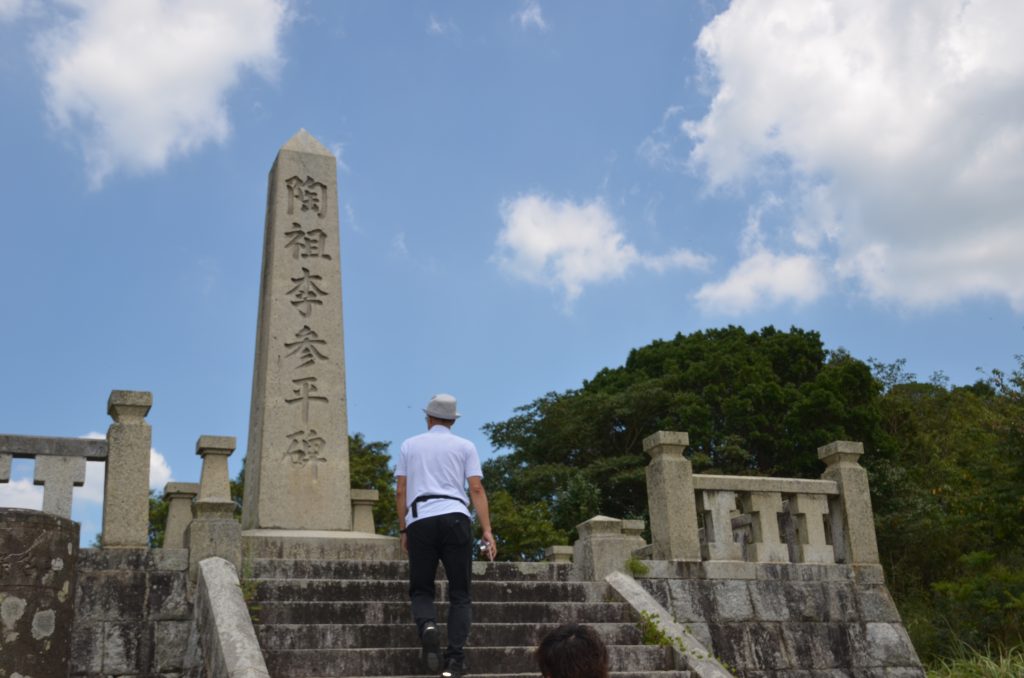 sueyama-shrine-origin