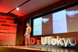 TEDxUTokyo2015-speech