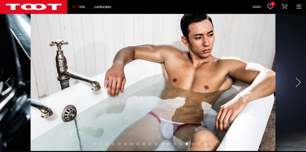 toot-bath