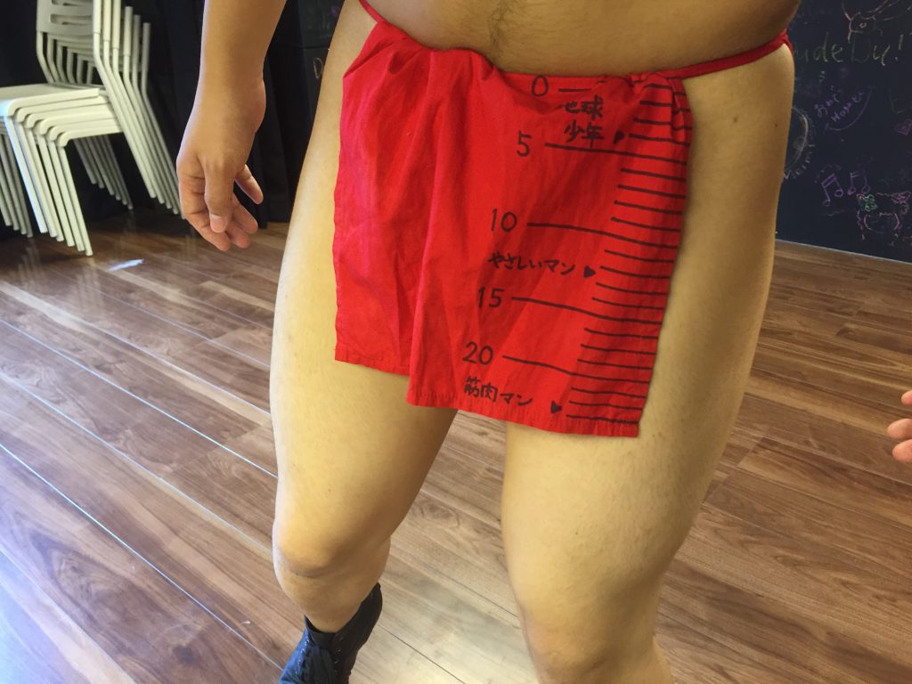 rulerfundoshi