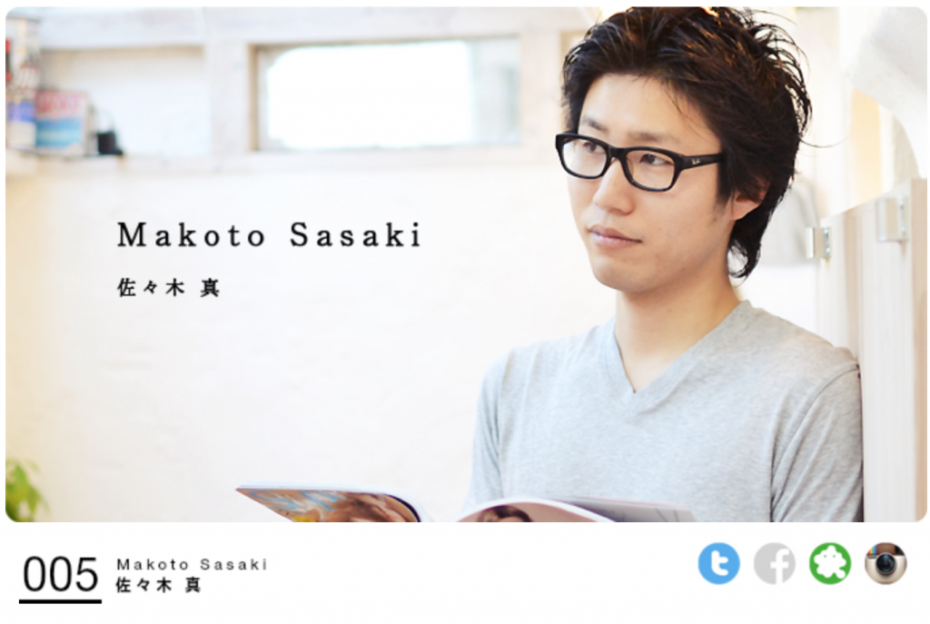 sasaki_makoto_profile