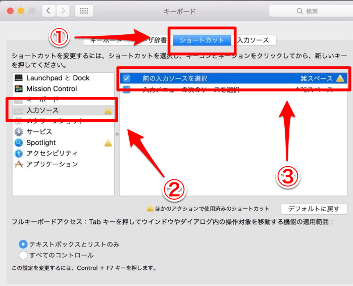 apl-fundoshi-spotlight14