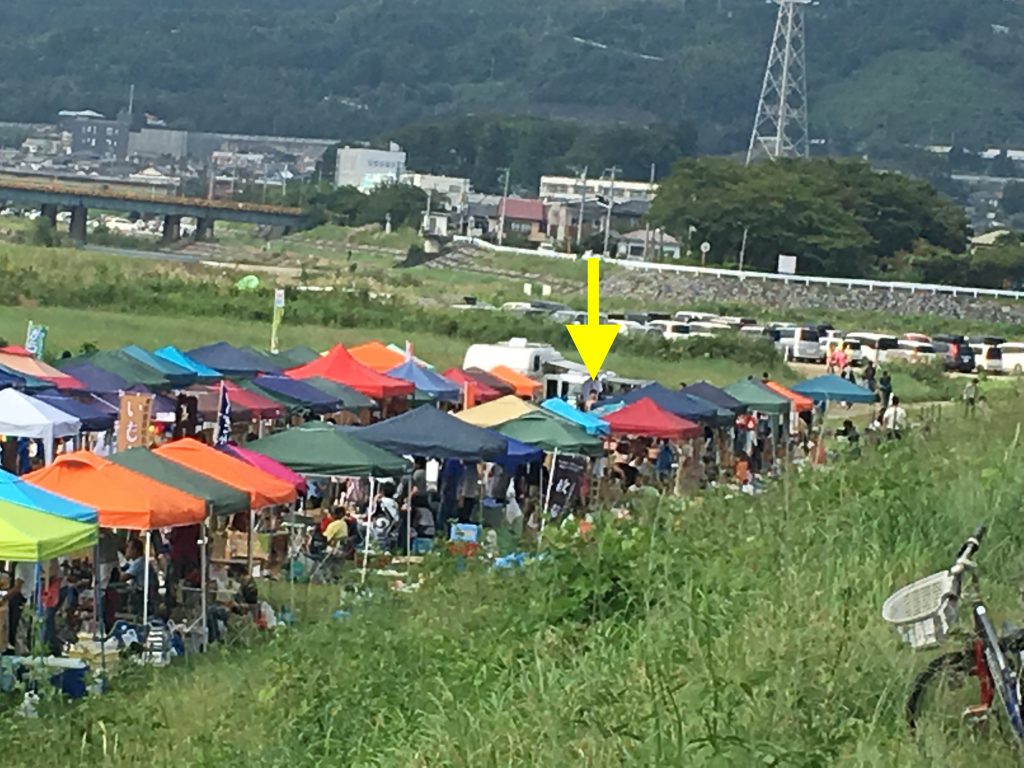 ashigaru-marchais-fundoshiman-finding