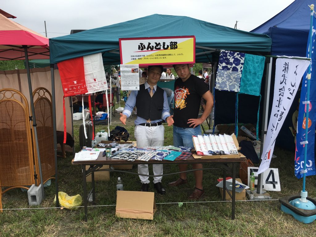 fundoshibu-marchais-booth