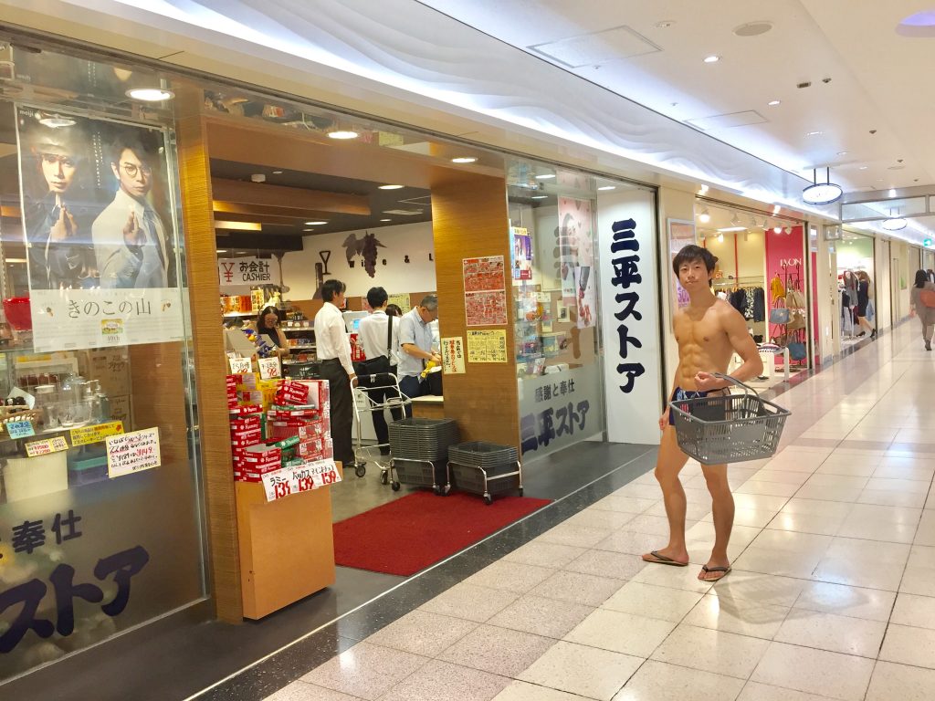 fundoshigentlman-go-to-jiro-17