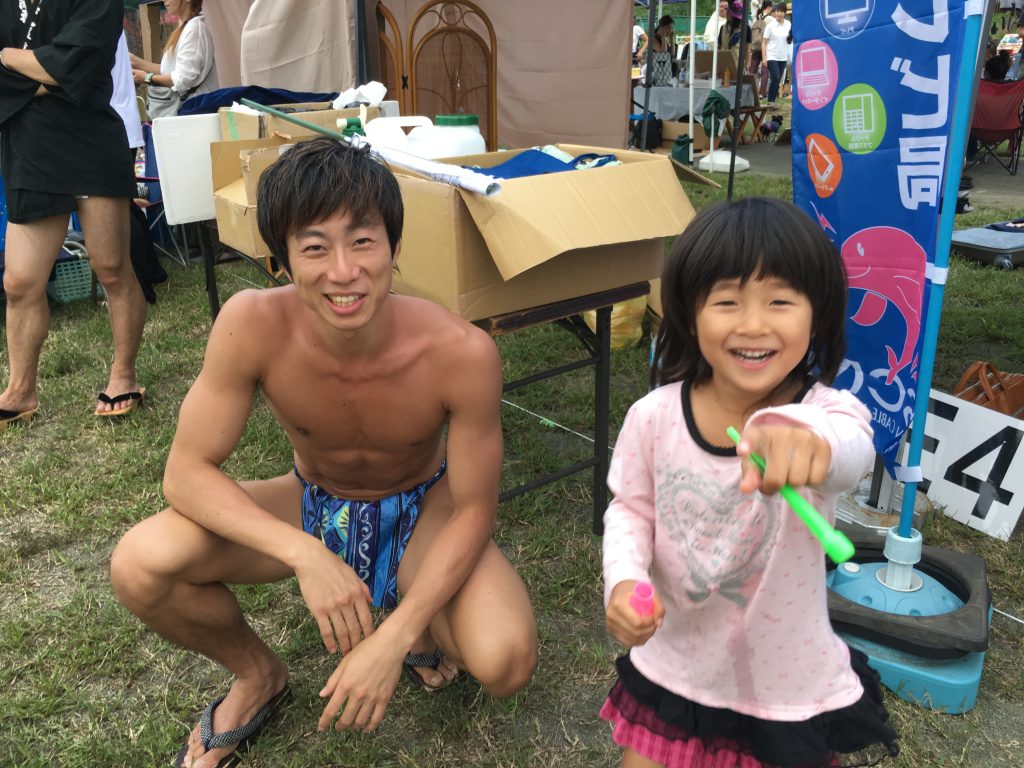 fundoshiman-with-children