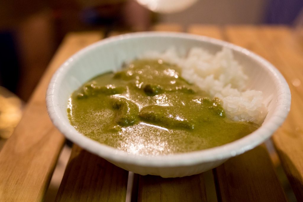 fsn-curry