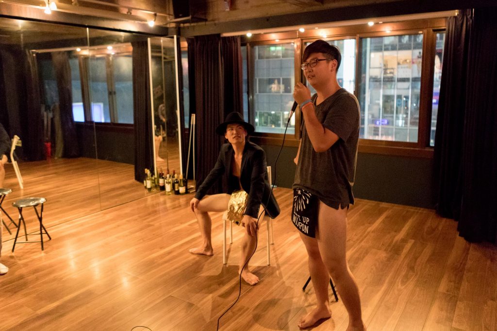 fundoshi-korean