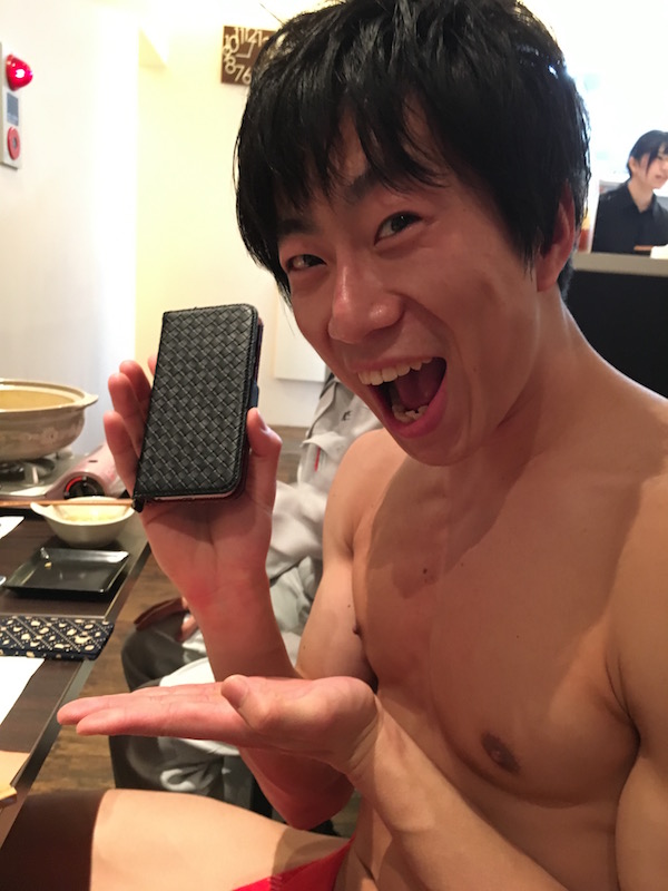 fundoshigentleman-iphonecase