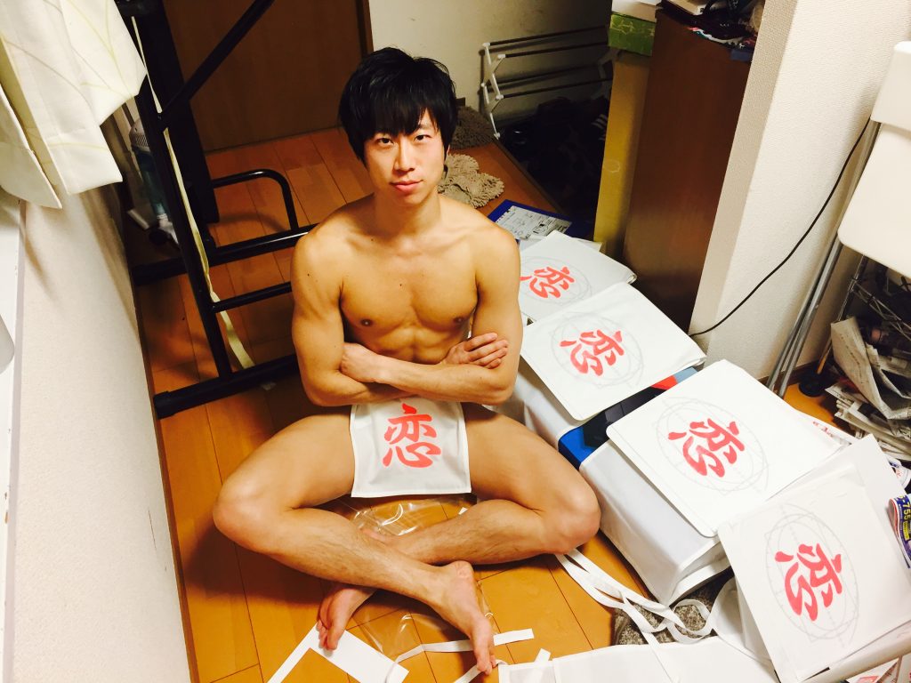 fundoshigentleman-made-koifundoshi