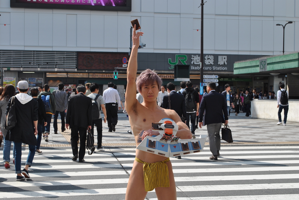 fundoshigentlman-engineer
