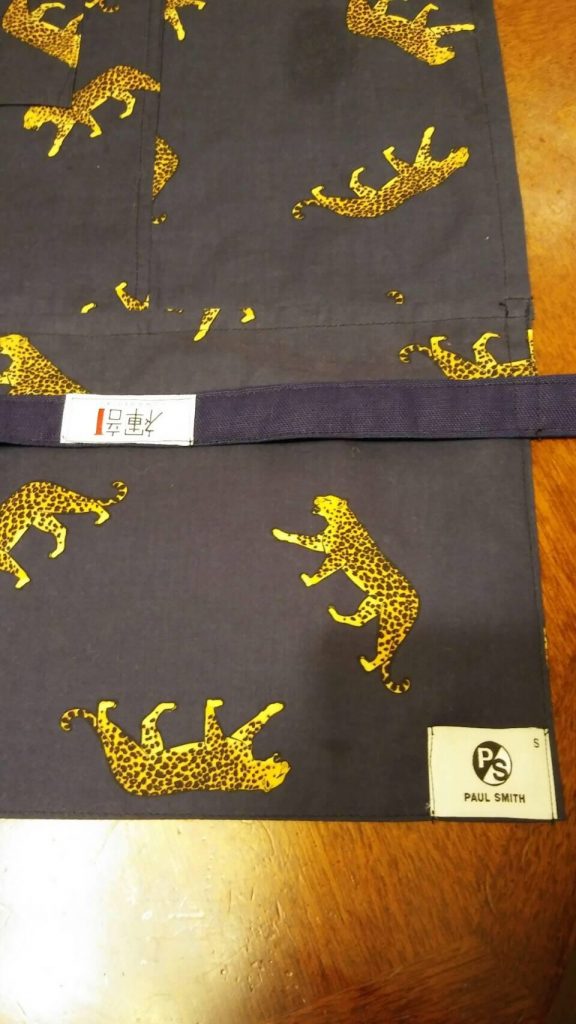 paul-smith-fundoshi
