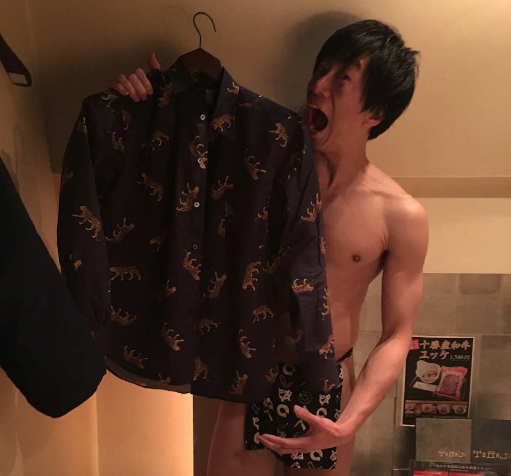 paul-smith-yshirt