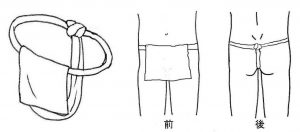 wari-fundoshi-2