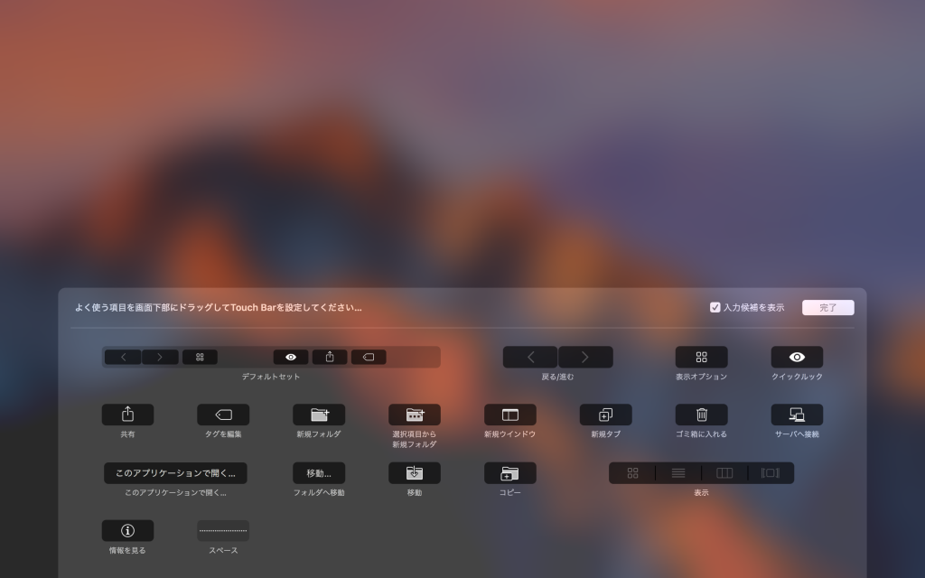 new-macbook-pro-1