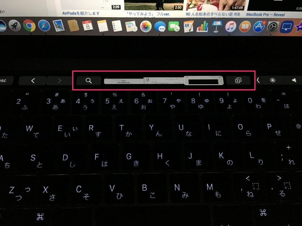 new-macbook-pro-11